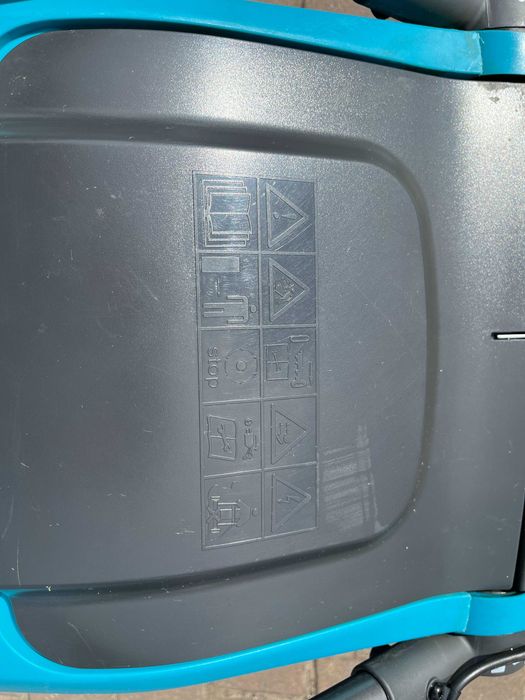 Kosiarka elektryczna Gardena 1800W