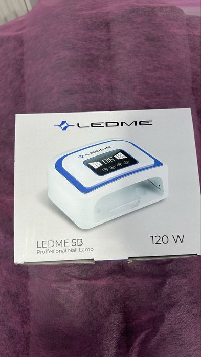 Лампа для манікюру на акумуляторі LEDME 5B 120W SILVER