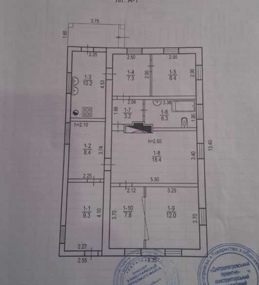 Продаю семейный дом в Таромском