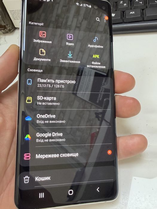 Samsung S10 + Plus  8/128Gb (SM-G975F/DS)
