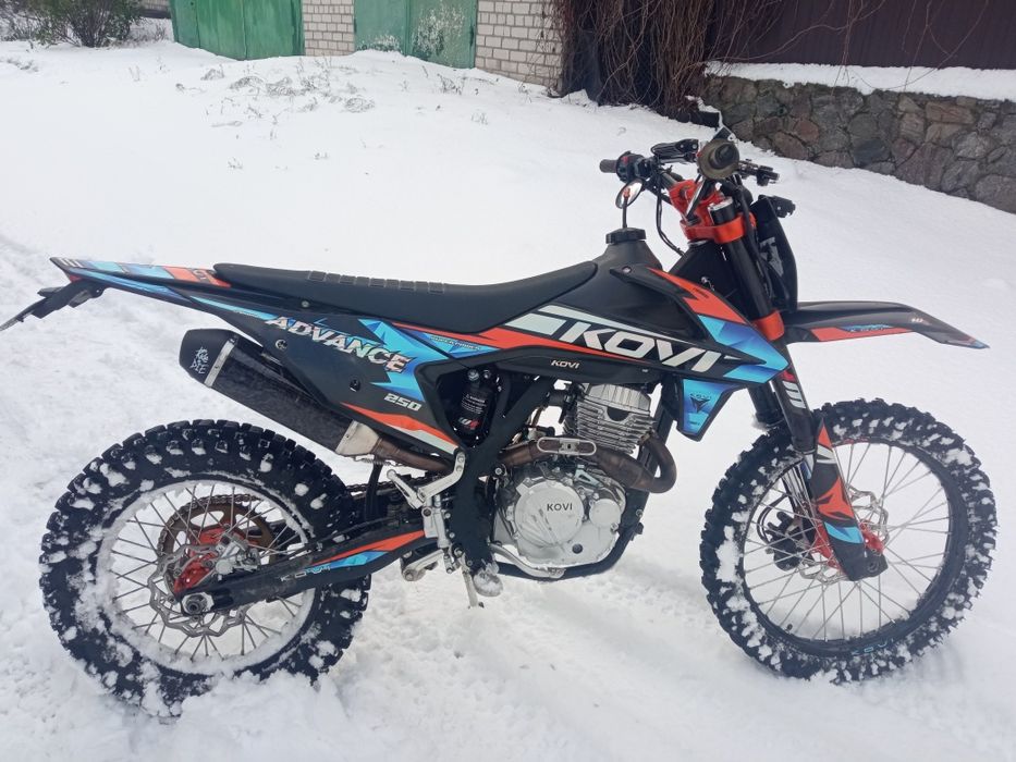 Kovi advance 250