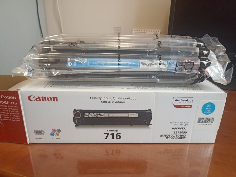 Tonery Canon Cartridge 716 nowe