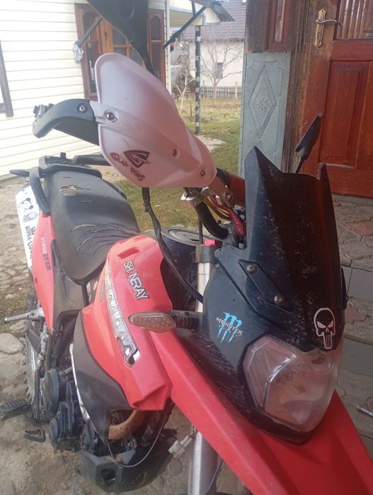 Шинерай 250 6Б не дорого стан ідеальний