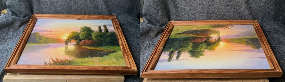 Закат на р.Донец Гончаренко И.К