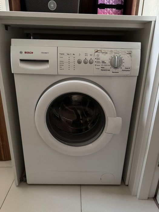 Продаю пральну машину Bosch