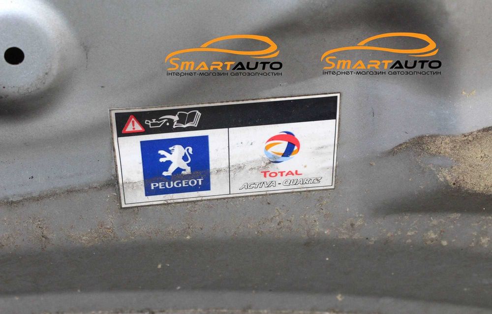 Капот Peugeot 3008 / 5008