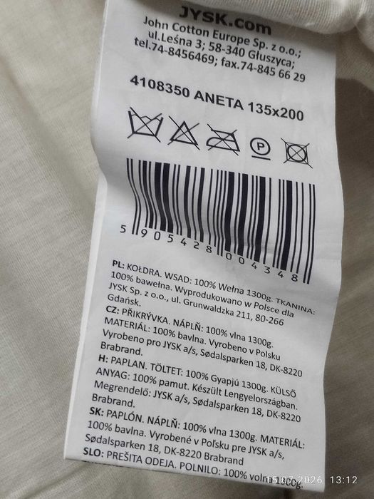 kołdra + Pierzynka