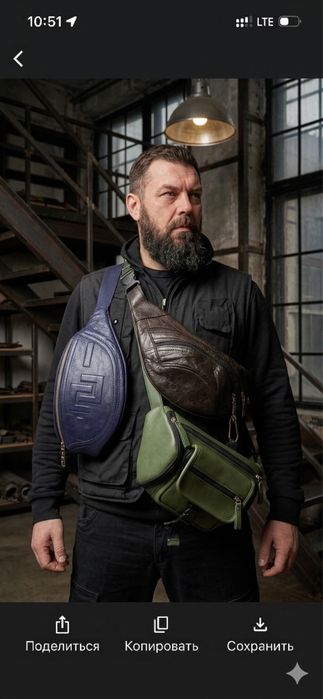 ZARCO Nomad — шкіряна поясна сумка