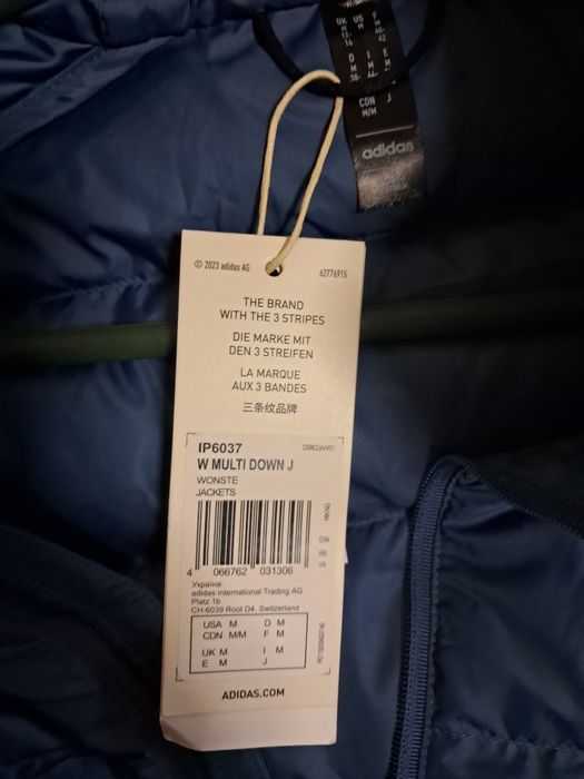 Пуховик Adadas terrex. НОВИЙ. Розмір M