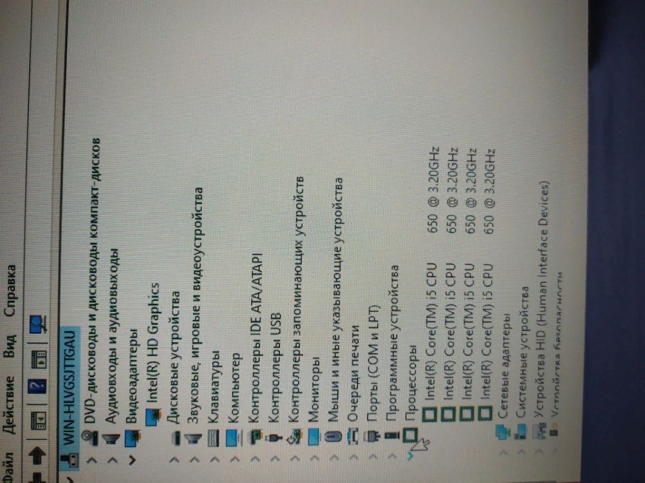 Системный блок HP compaq 8100 elite