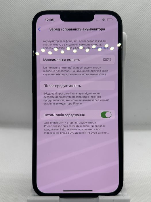Iphone 13 неверлок 128  gb акб 100%