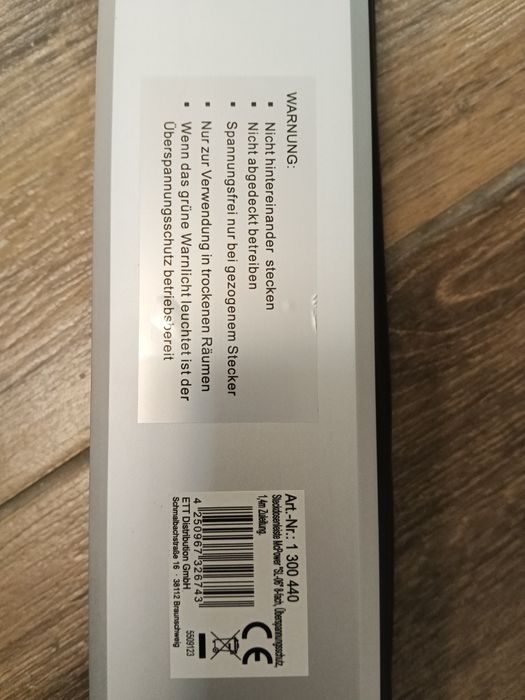 Подовжувач на 8 розеток  Aoboer GABKS08 з алюмінієвим корпусом