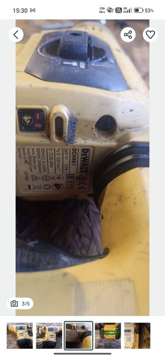 Młotowiertarka dewalt dch481 Aku 9ah flexvolt