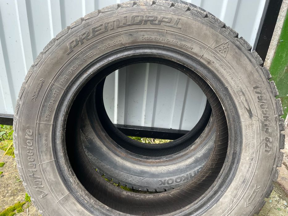 Зимова резина 2 шт