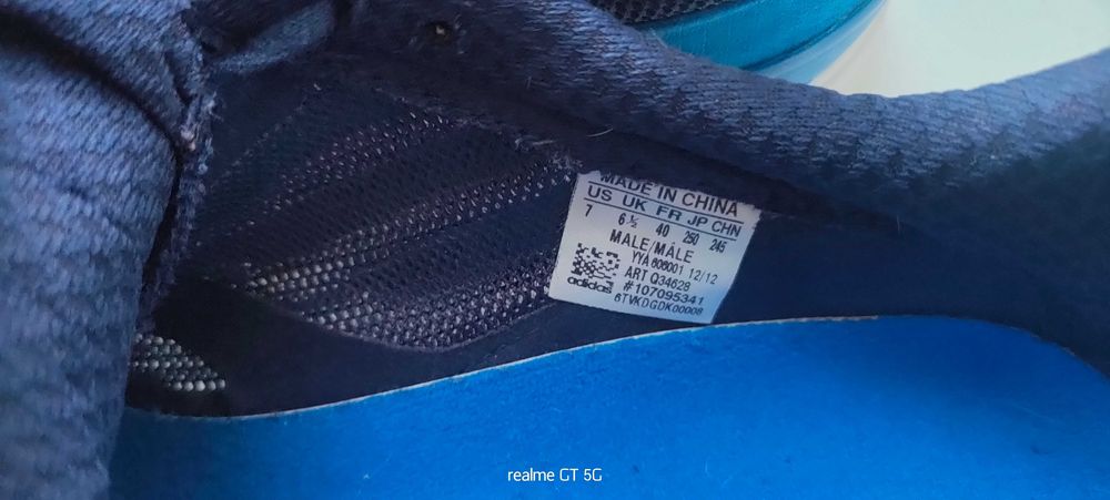 Кросівки Adidas Adizero Feather 2