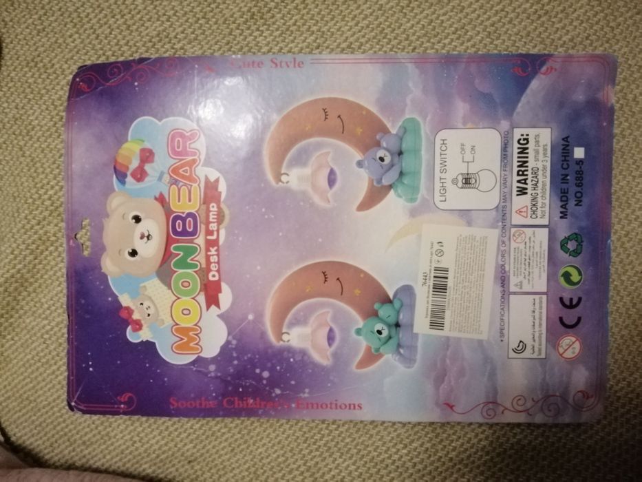 Ночник детский  Мишутка