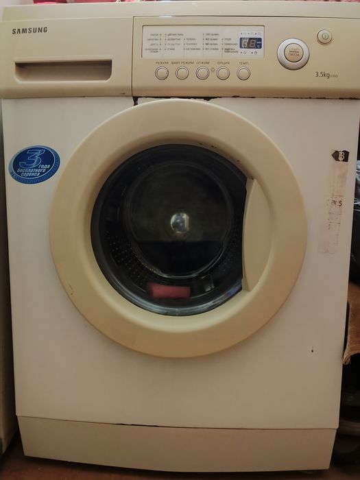 Пральна машина Samsung S1043 (3.5кг)
