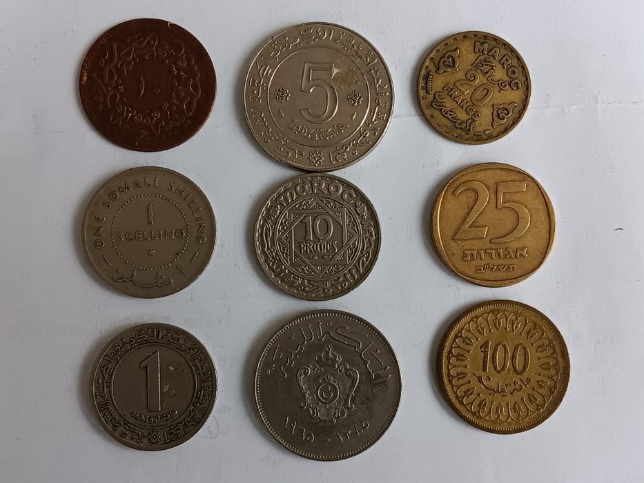 Arab Coins, Various
