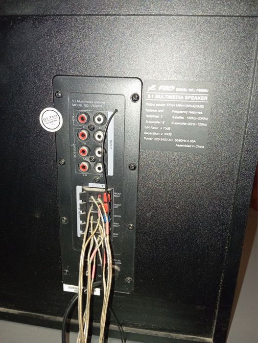 Акустическая система F&D  F 6000 U  135 ват