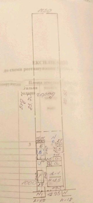 Терміновий продаж! Цегляний будинок в Дергачах