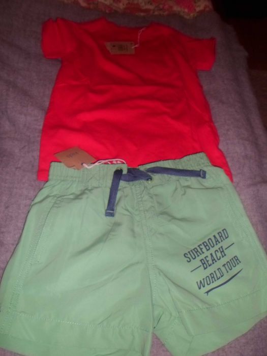 New set with label for boy