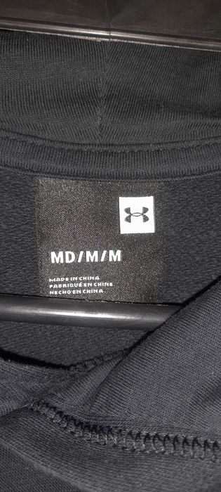 Bluza Under Armour M