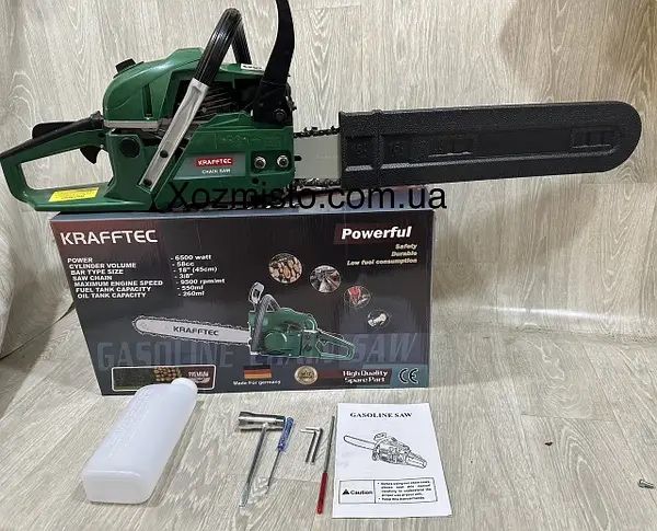 Бензопила ланцюгова 45 см 6500 Німеччина KRAFFTEC