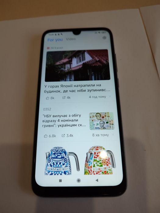 Смартфон Pedmi note 7