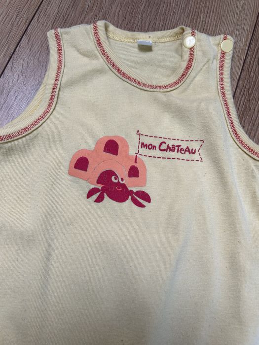 Żółte body z raczkiem