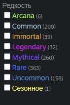 Аккаунт Steam Rust CS:GO Dota 2 и множество других игр, Срочно