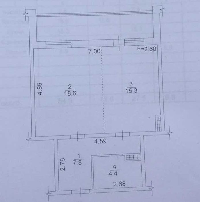 Продаж 1к квартири Чабани Одеське шосе 16 / Одесское шоссе 16