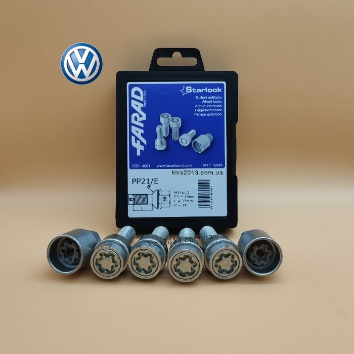 Болты секретки Фольксваген Туарег Touareg Audi Q7 М14х1,5х37мм 2 ключа