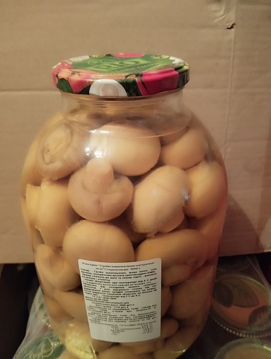 Маринованные  Грибы шампиньоны резанные и целые пастеризованные