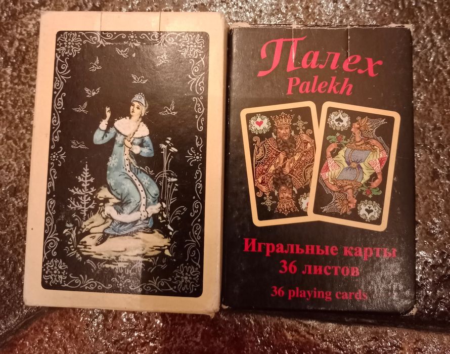 Книги магия, гадания, гороскопы.