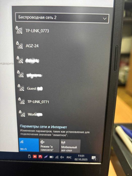 Wifi / Віфі / USB адаптер / модуль mercusys mw301um