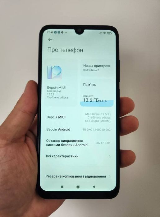 Xiaomi Redmi Note 7 4/64 GB