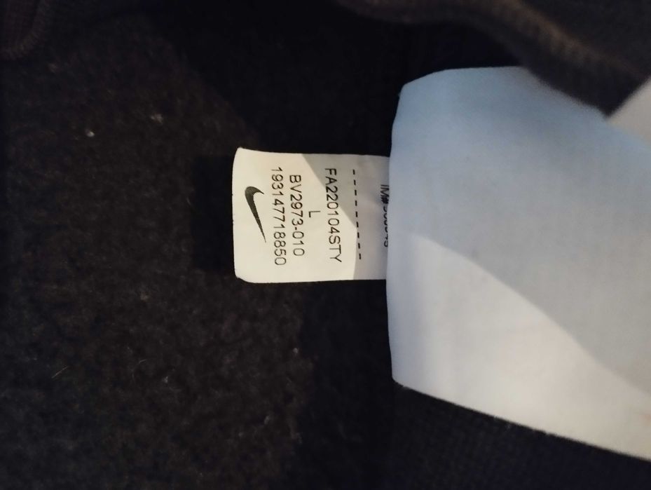 Bluza Nike rozmiar L