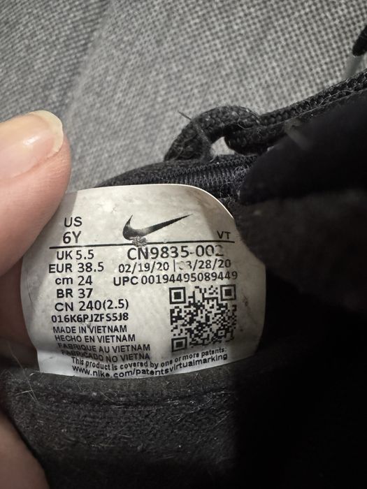 Nike Air Max Zoom 38/5 оригинал