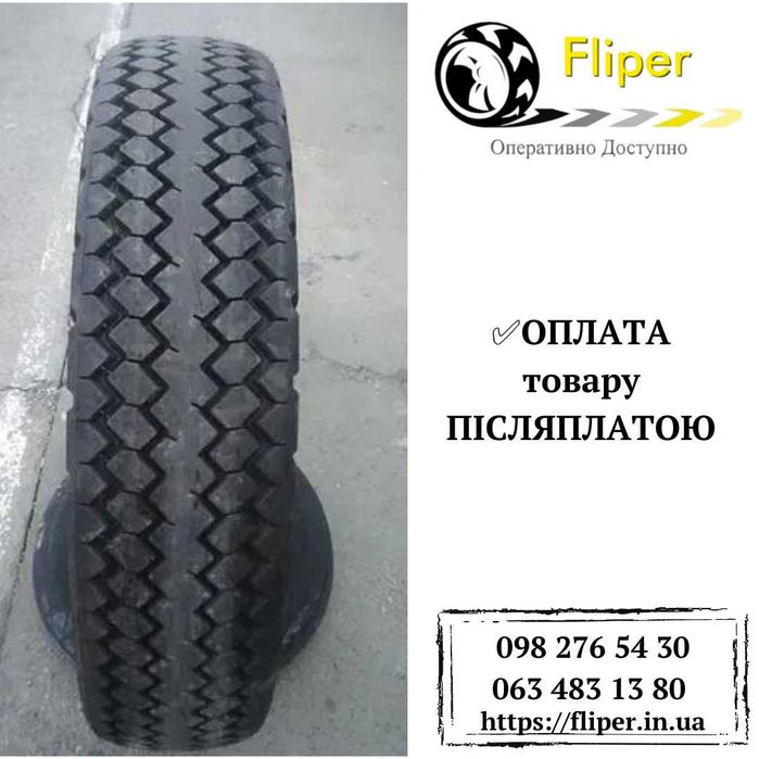 Продаю шини 10.00-20(280/508) Росава та Кама