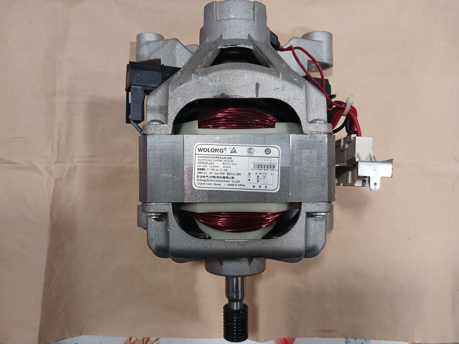 Двигун Wolong HCD 63/39 A7 (AL)  до пральної машини