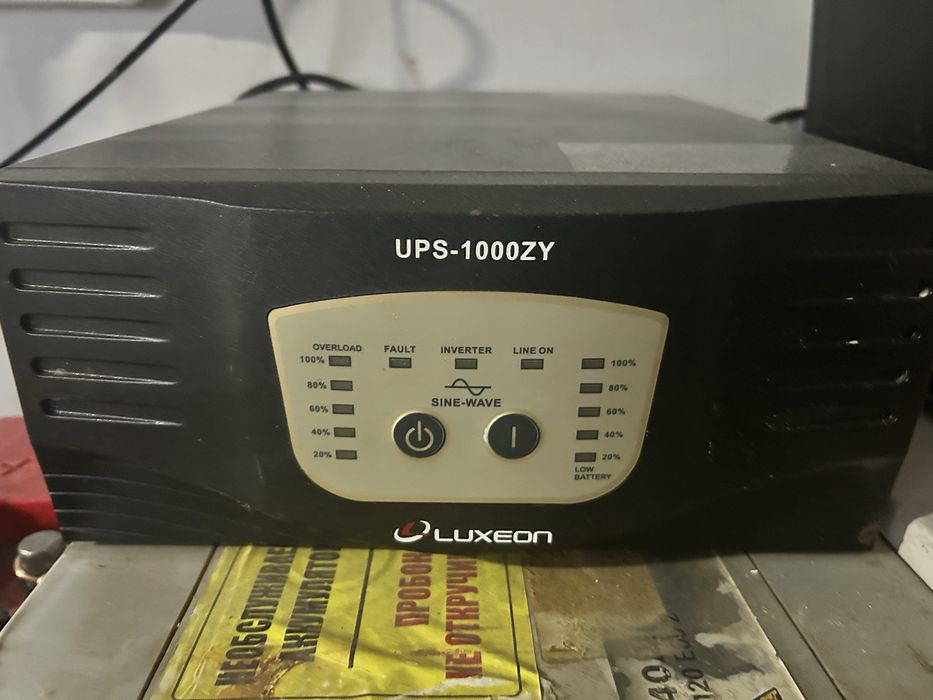 Ups джб 1000 резервне живлення luxeon