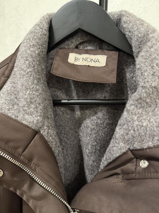 Парка Утиплёная