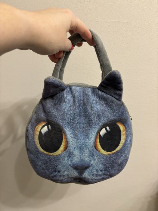 Torebka kot dziecięca