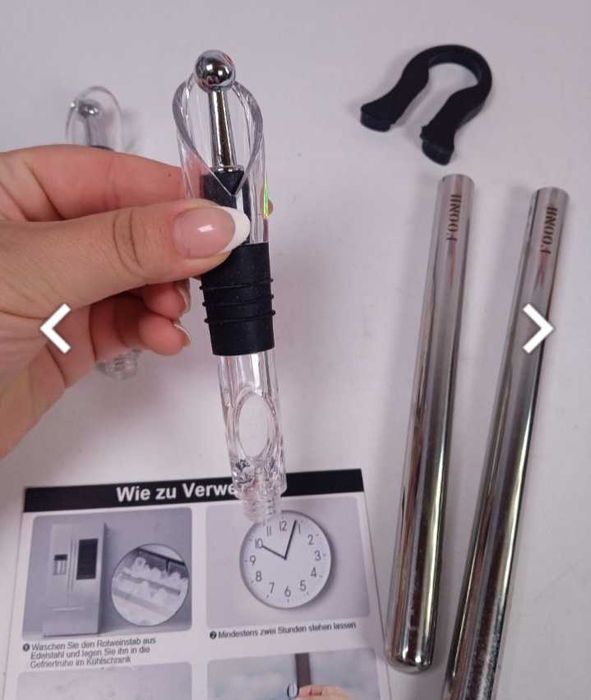 Винний охолоджувач Foonii з 2 планками з Європи.