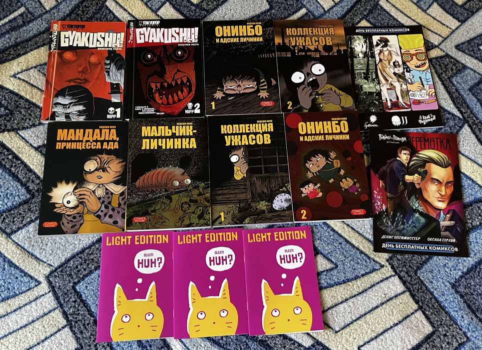 Розпродаж книжок/манги/коміксів