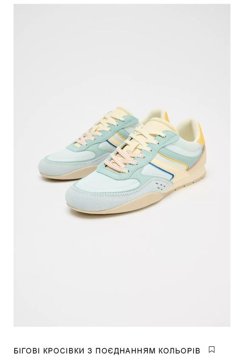 Кроссовки Zara размер 39 НОВЫЕ