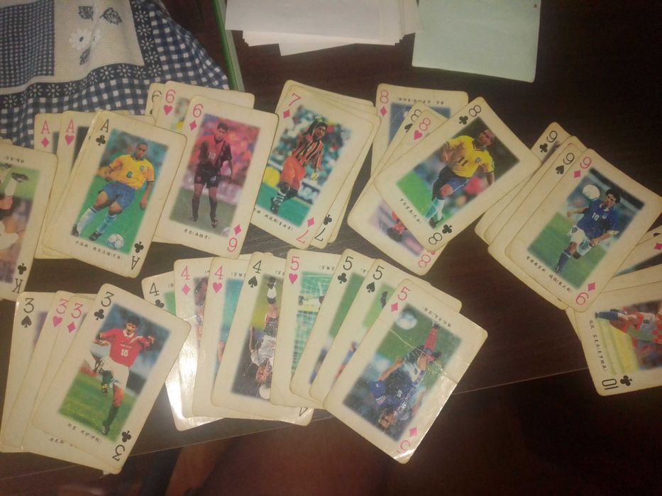 Ігрові карти футбол чемпіонат світу з футболу (Зідан, Роберто Карлос)