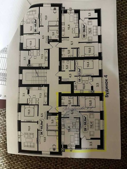 Продам 2 кімнатну видову квартиру, 58,4м в готовому будинку, і\о, бті.