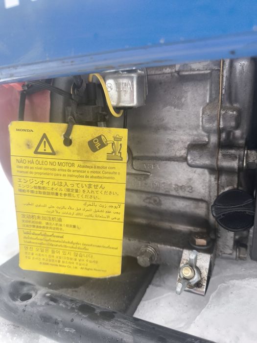 Бензиновий генератор