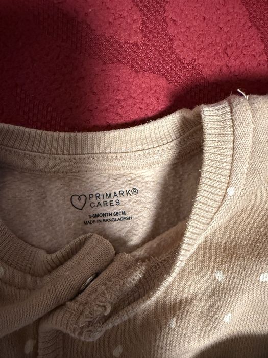 Кофтинка Zara та кардиган Primark